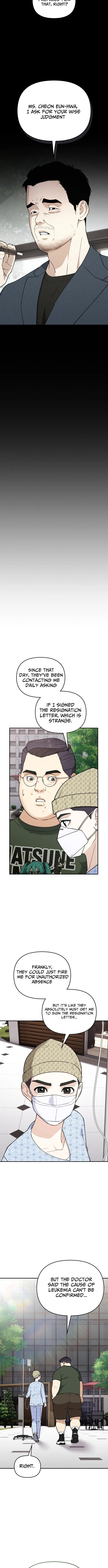1 Million Won Per Second Chapter 9 page 7 - 