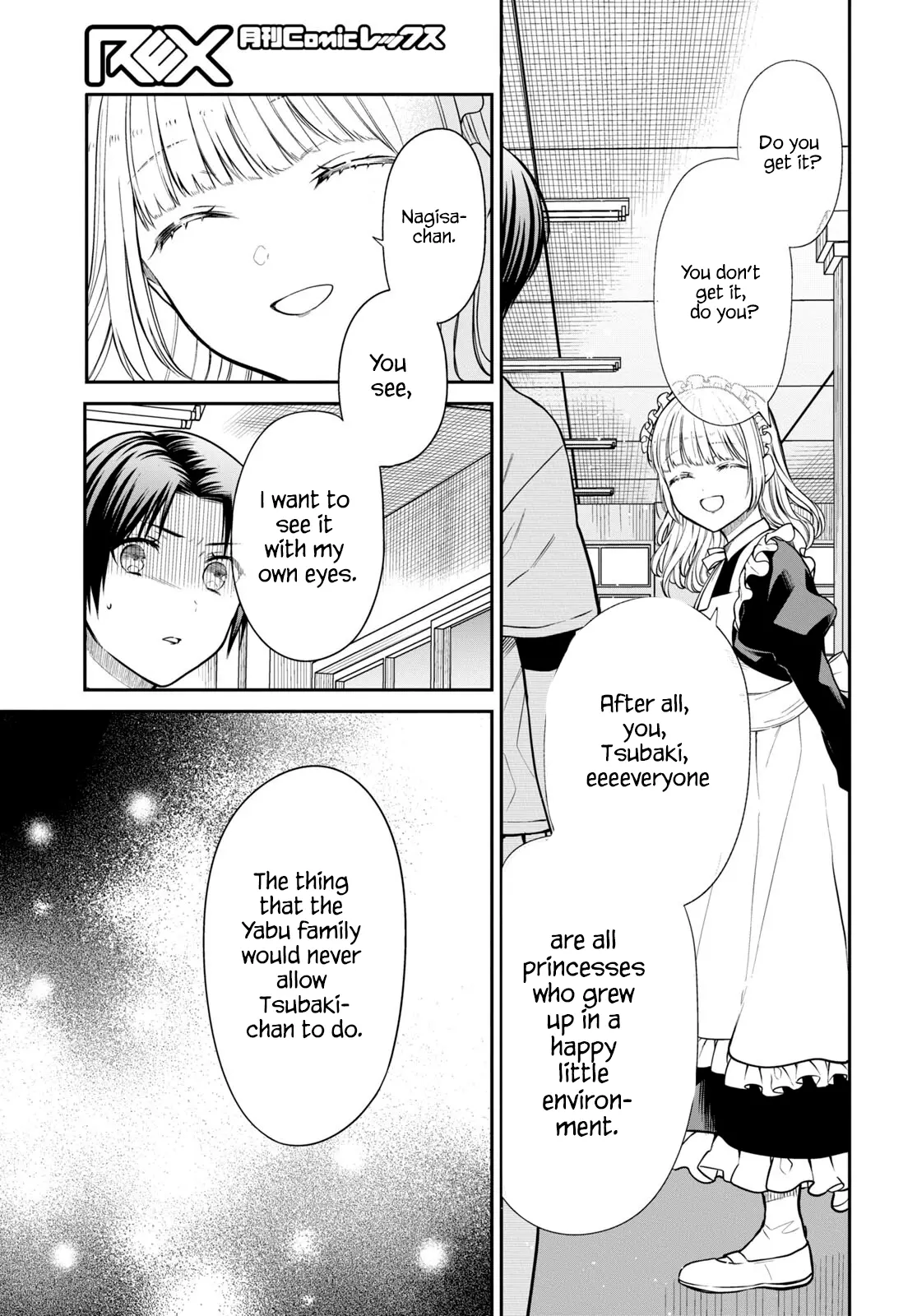 1-nen A-gumi no Monster Chapter 62 page 11 - 