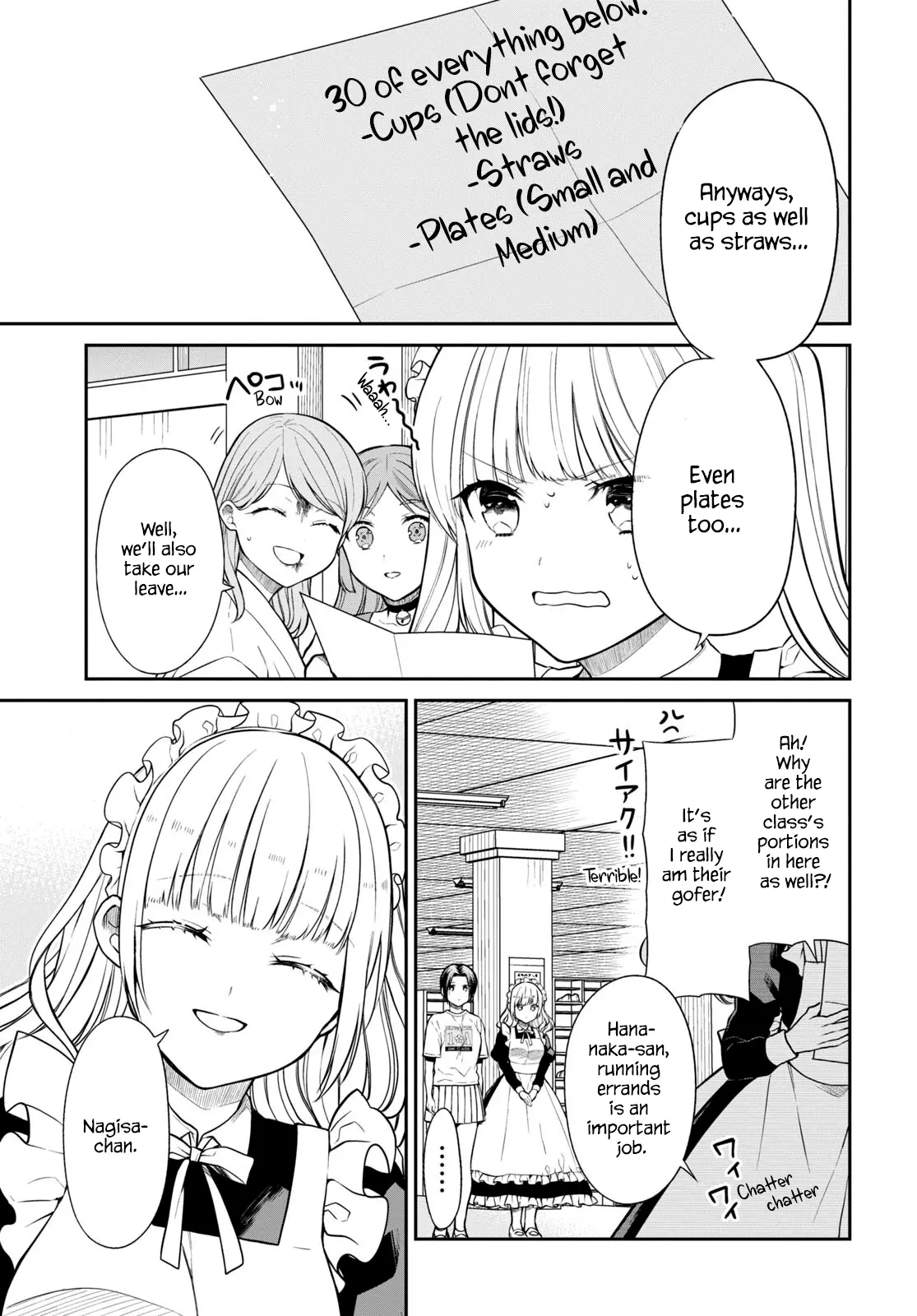 1-nen A-gumi no Monster Chapter 62 page 7 - 