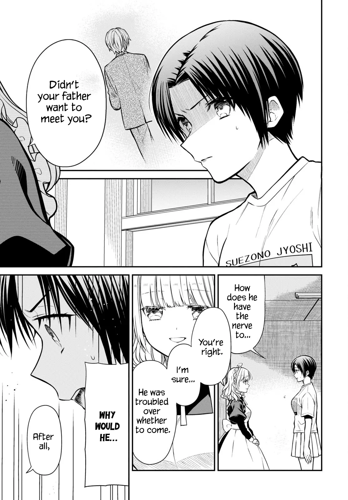 1-nen A-gumi no Monster Chapter 62 page 9 - 