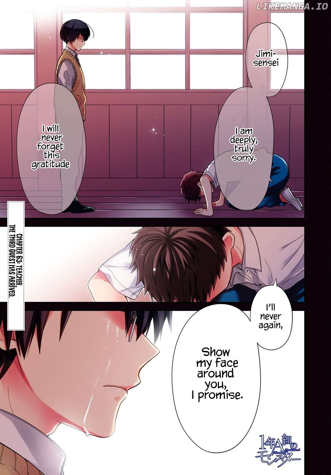 1-nen A-gumi no Monster Chapter 63 page 2 - 