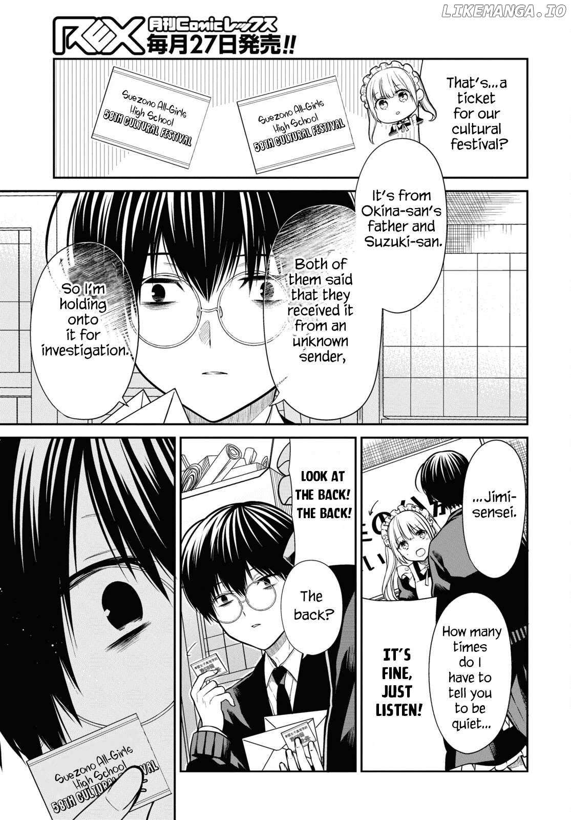 1-nen A-gumi no Monster Chapter 63 page 13 - 