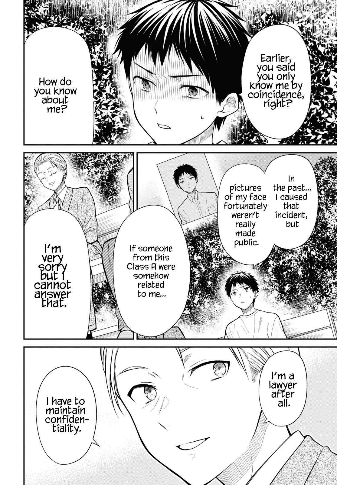 1-nen A-gumi no Monster Chapter 63 page 16 - 
