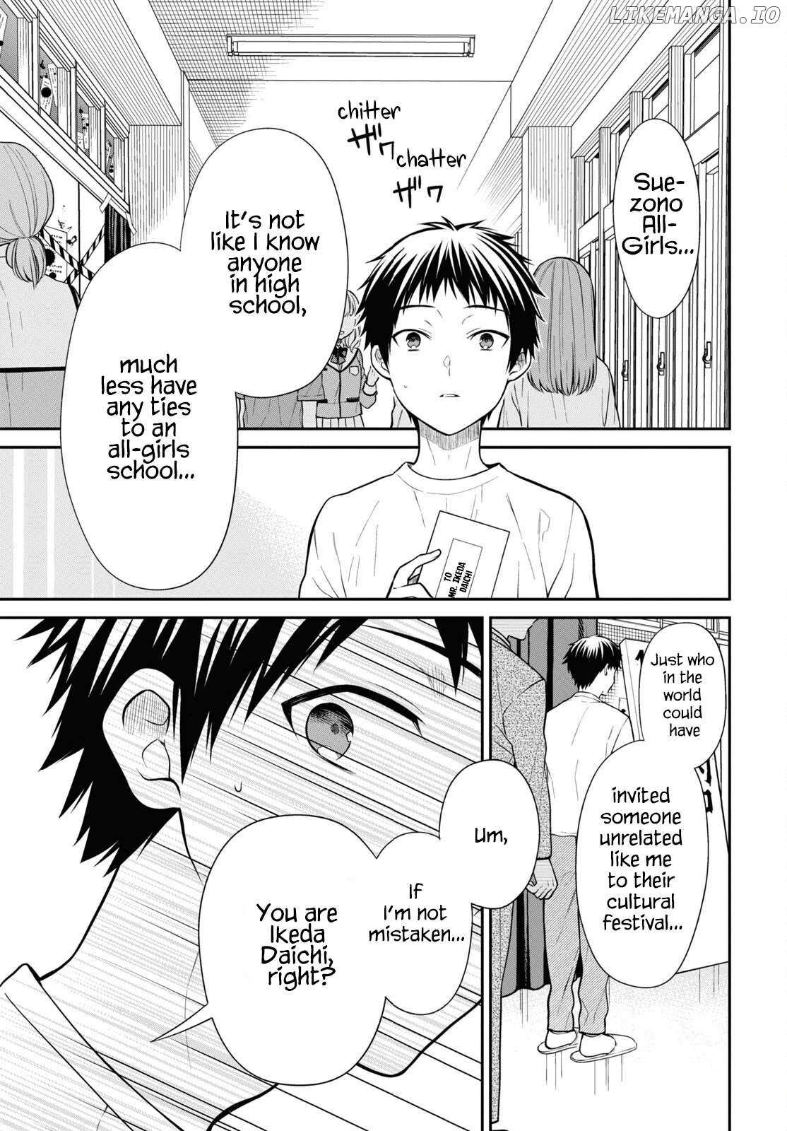 1-nen A-gumi no Monster Chapter 63 page 5 - 