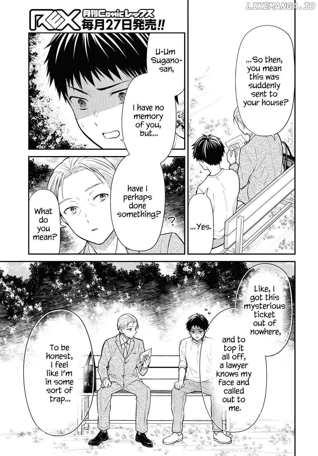 1-nen A-gumi no Monster Chapter 63 page 7 - 