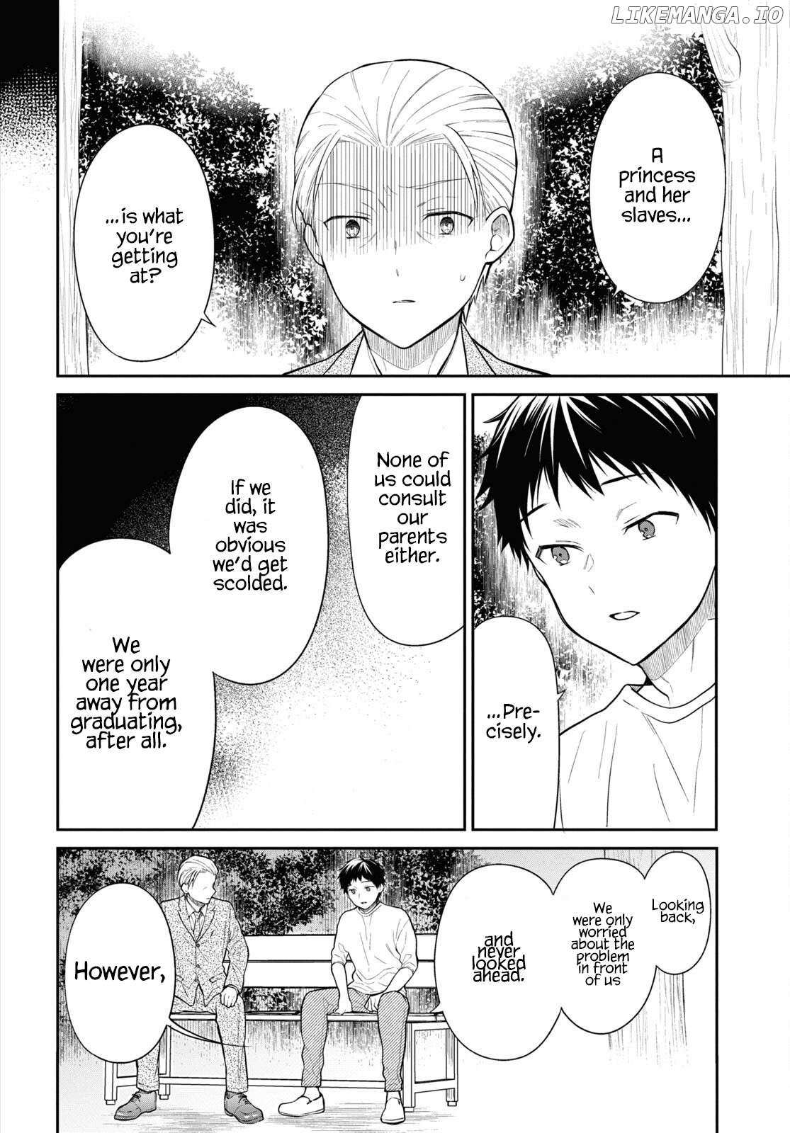 1-nen A-gumi no Monster Chapter 64 page 11 - 