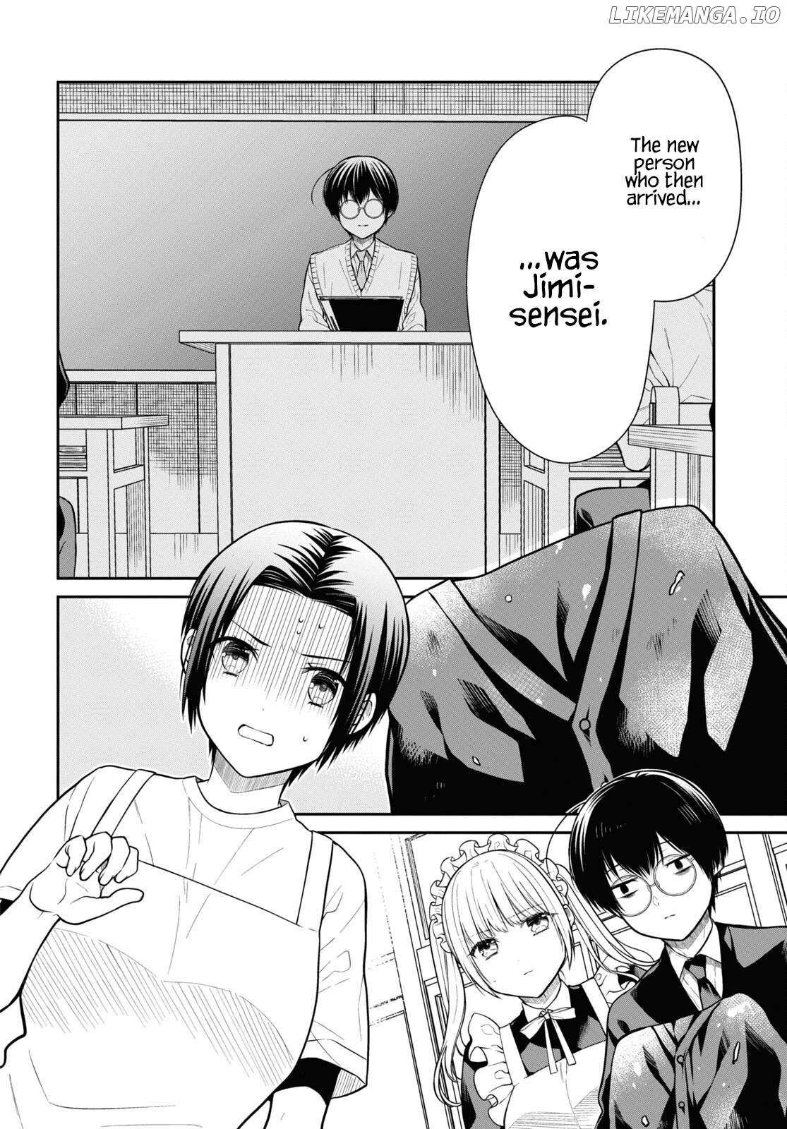 1-nen A-gumi no Monster Chapter 64 page 17 - 
