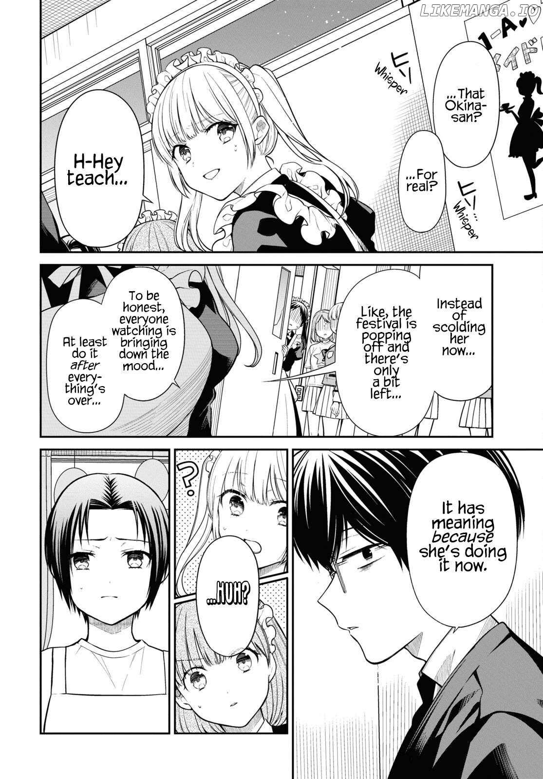 1-nen A-gumi no Monster Chapter 64 page 23 - 