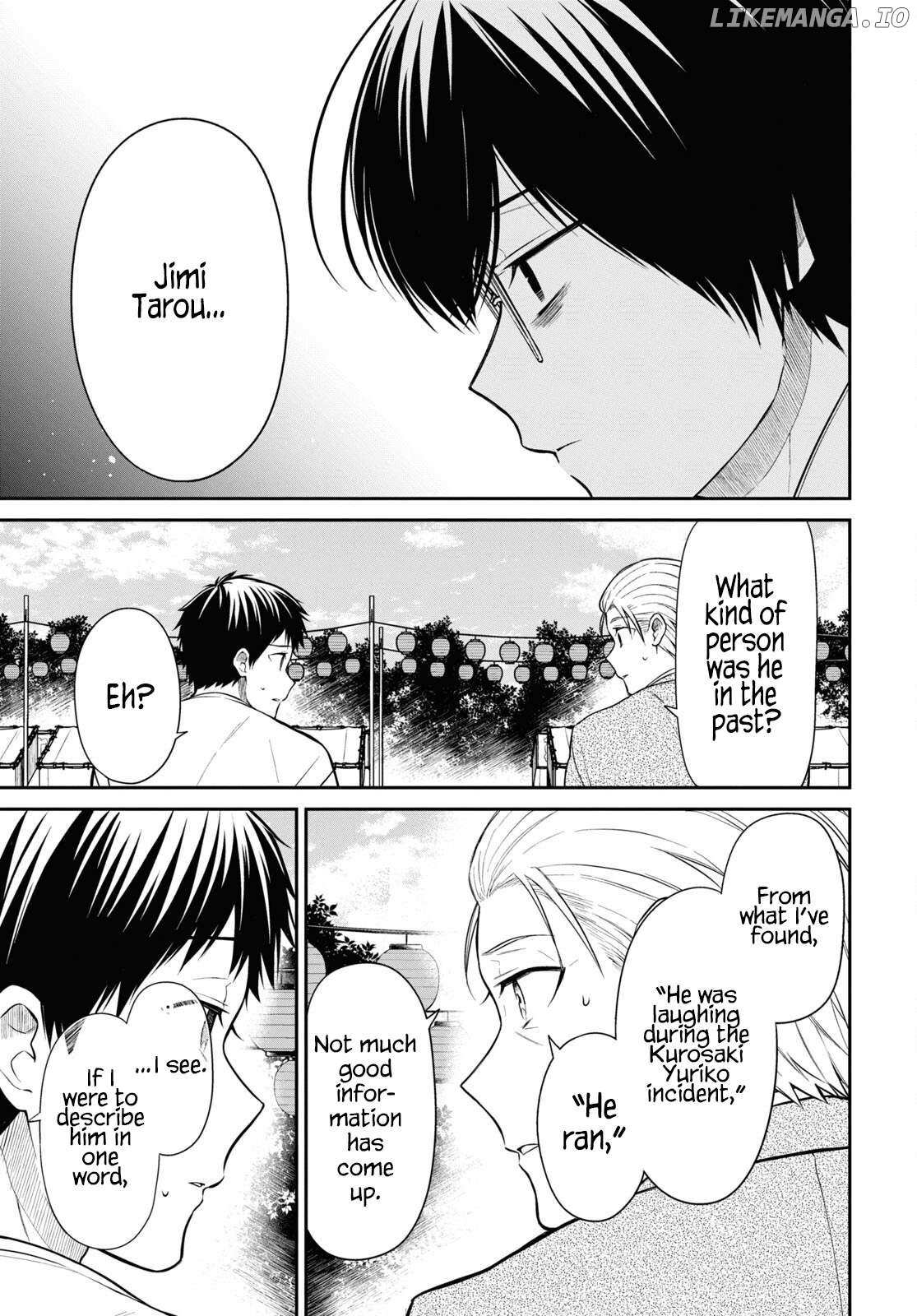 1-nen A-gumi no Monster Chapter 64 page 24 - 