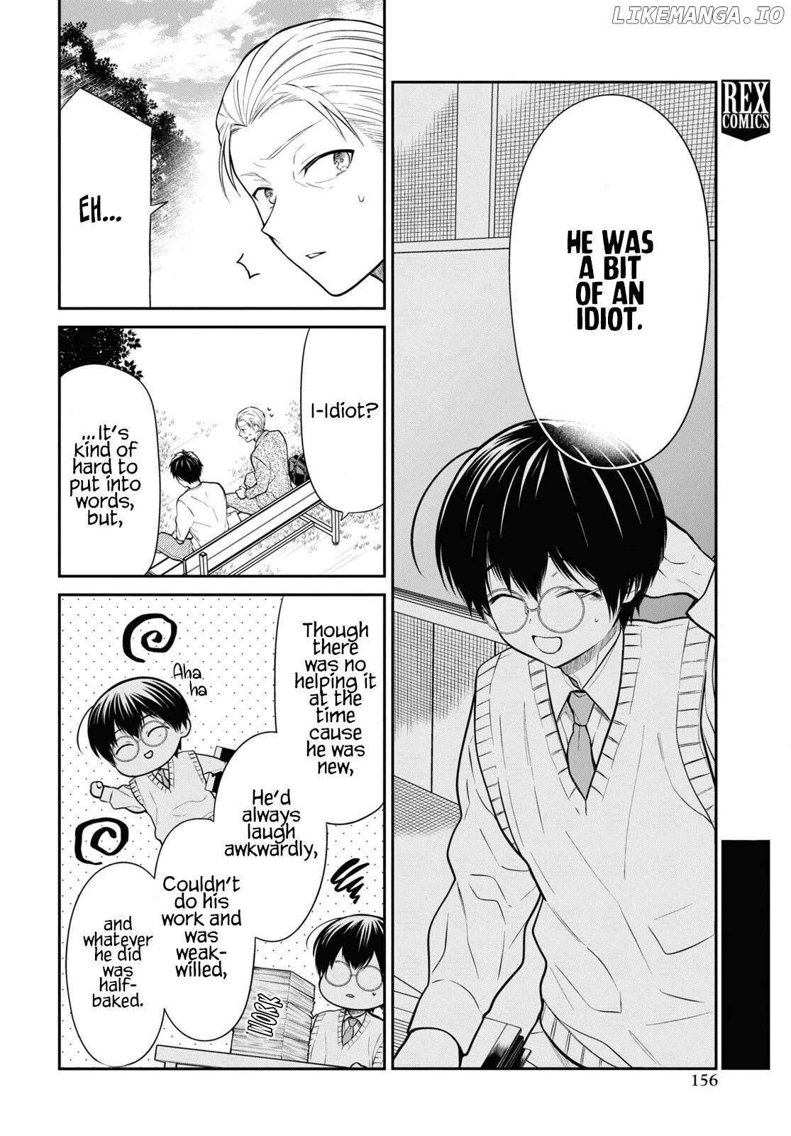 1-nen A-gumi no Monster Chapter 64 page 25 - 