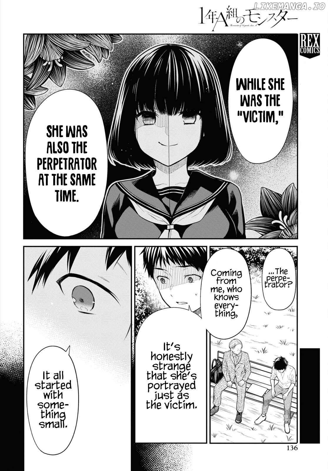 1-nen A-gumi no Monster Chapter 64 page 5 - 