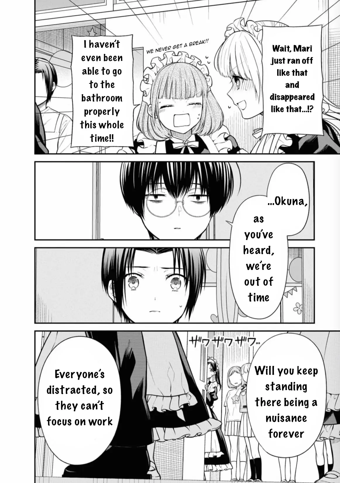 1-nen A-gumi no Monster Chapter 65 page 13 - 