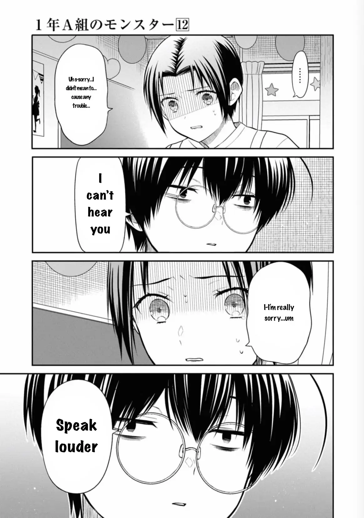 1-nen A-gumi no Monster Chapter 65 page 14 - 