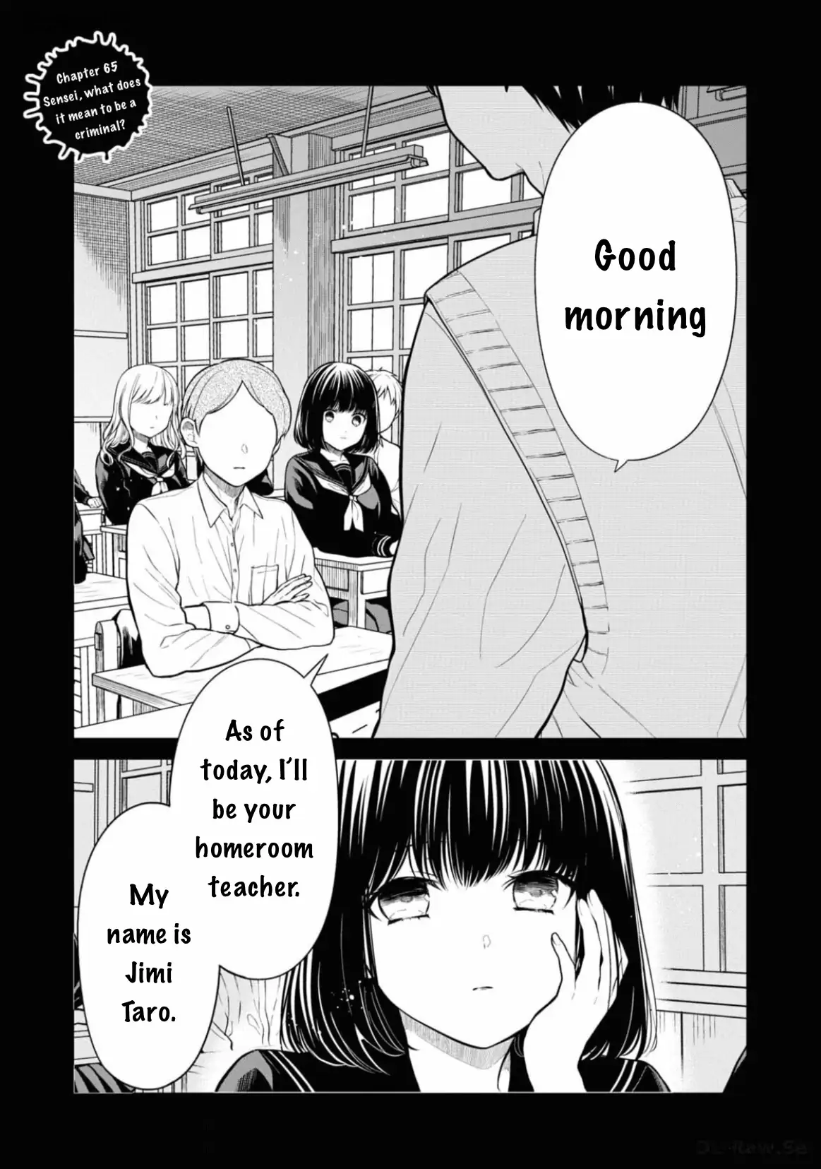 1-nen A-gumi no Monster Chapter 65 page 3 - 