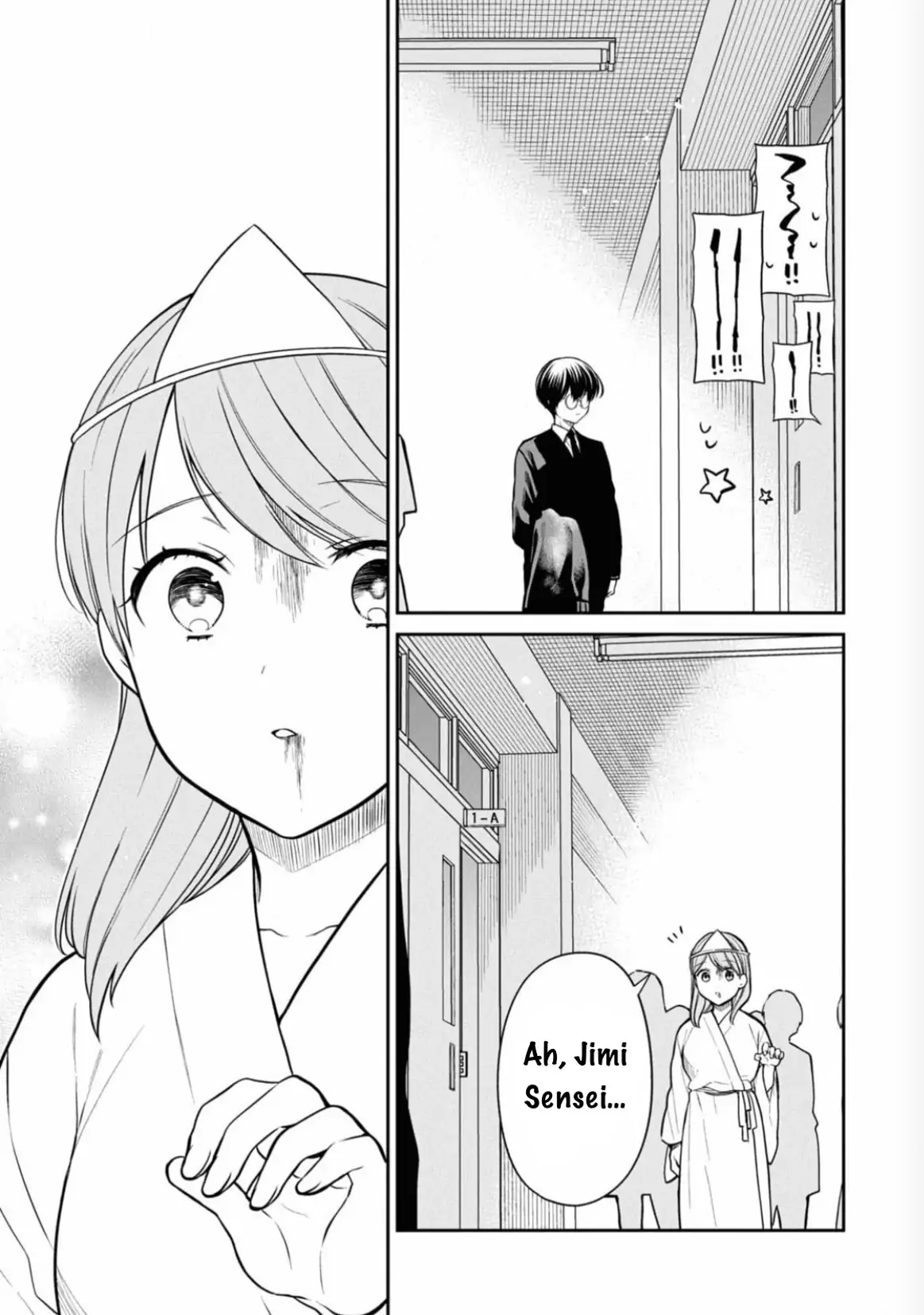 1-nen A-gumi no Monster Chapter 65 page 26 - 