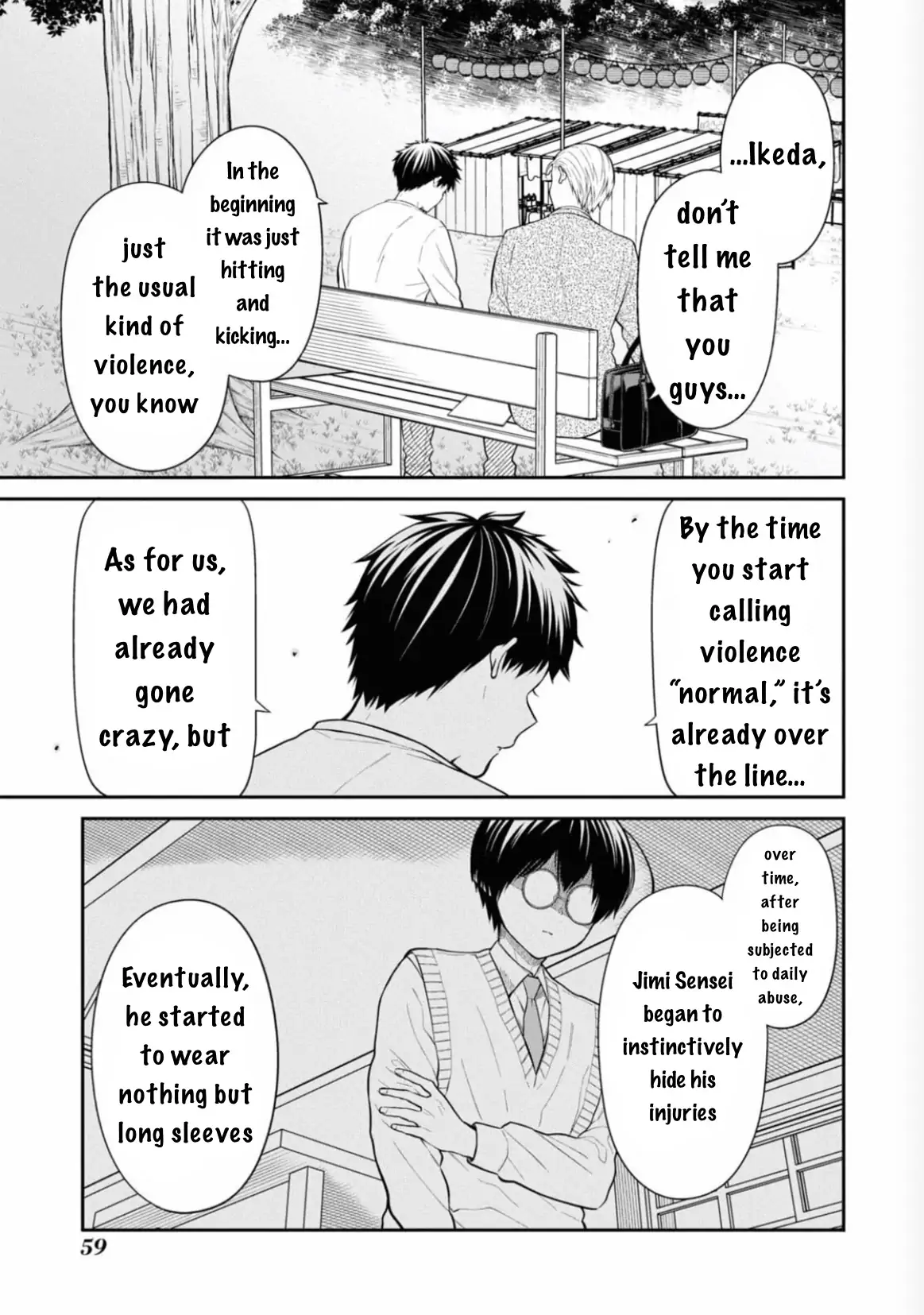 1-nen A-gumi no Monster Chapter 65 page 9 - 