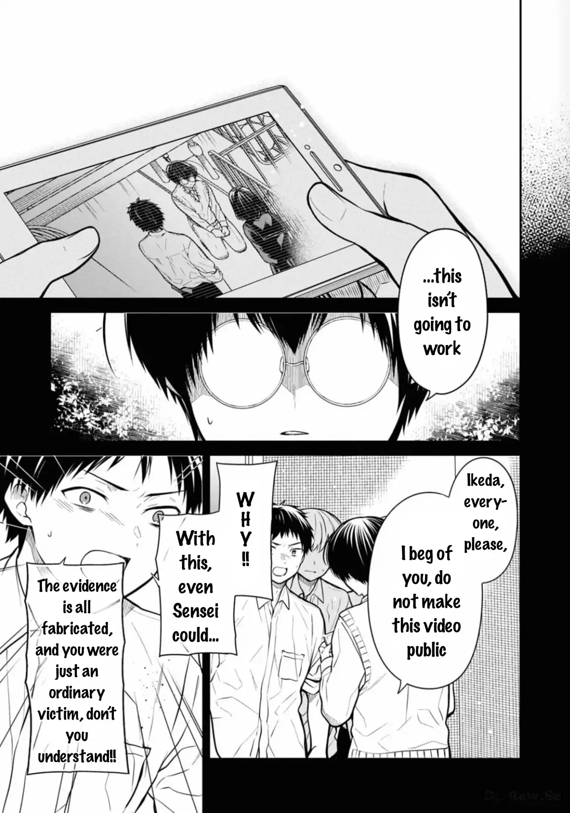 1-nen A-gumi no Monster Chapter 66 page 33 - 