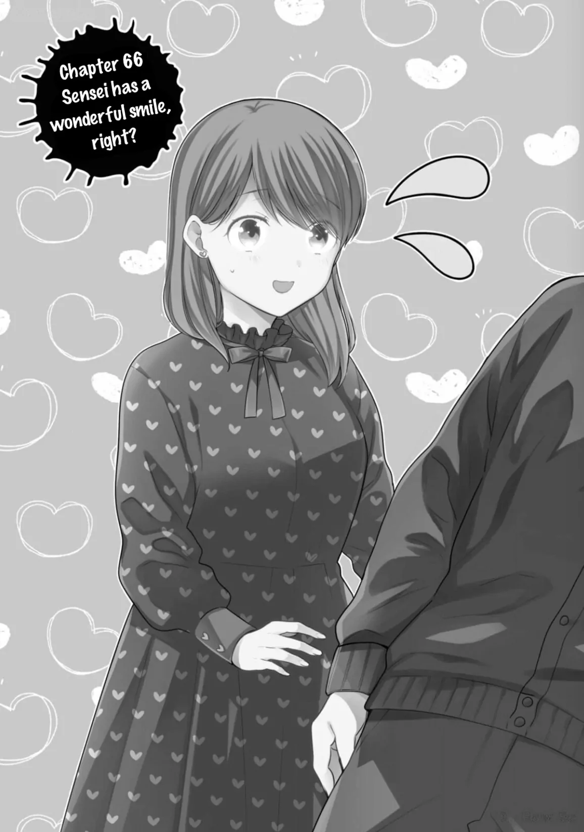 1-nen A-gumi no Monster Chapter 66 page 5 - 