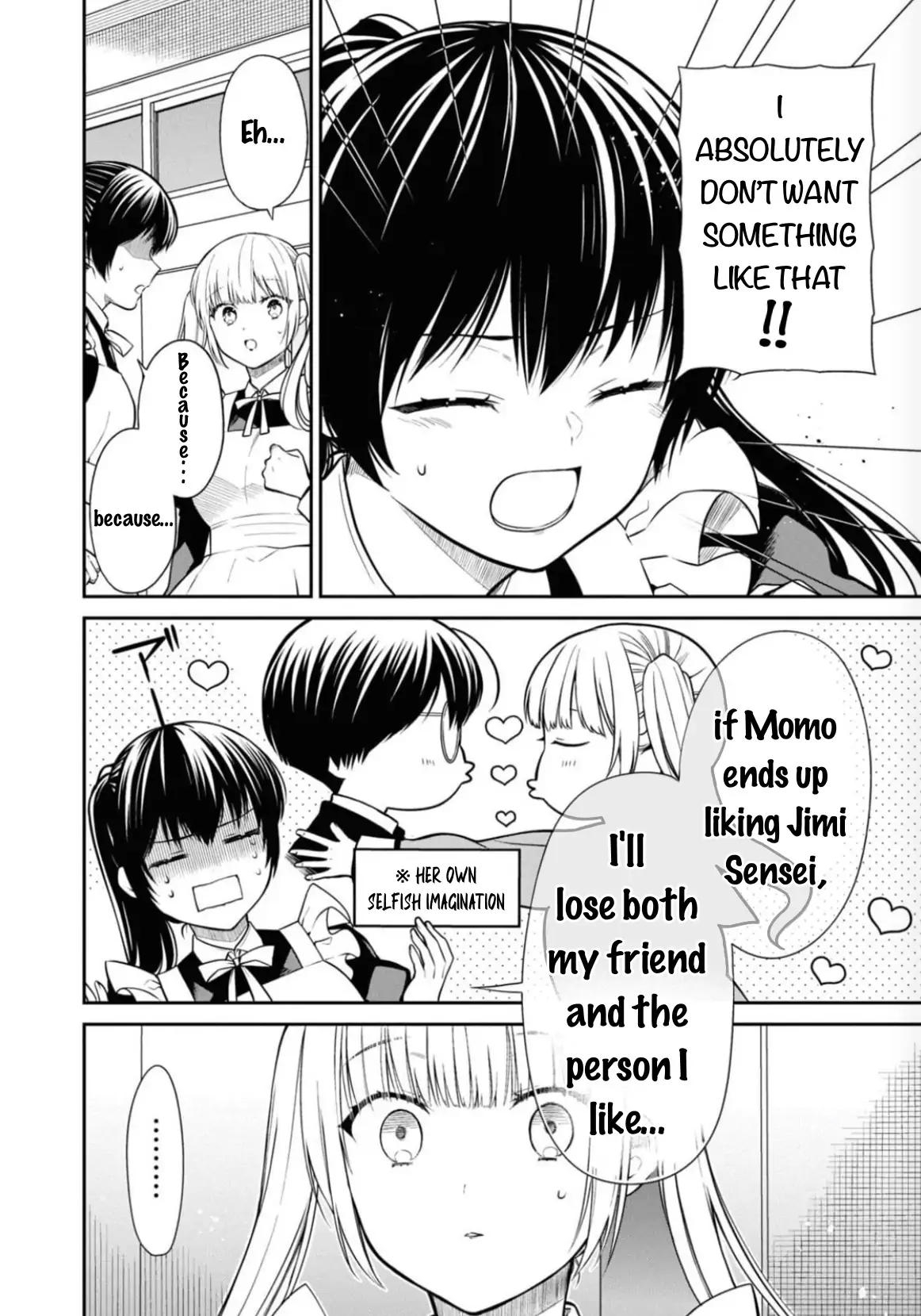 1-nen A-gumi no Monster Chapter 67 page 12 - 