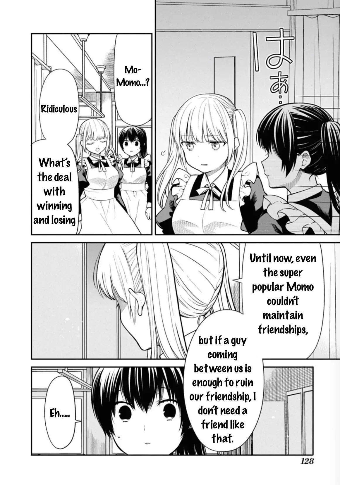 1-nen A-gumi no Monster Chapter 67 page 14 - 