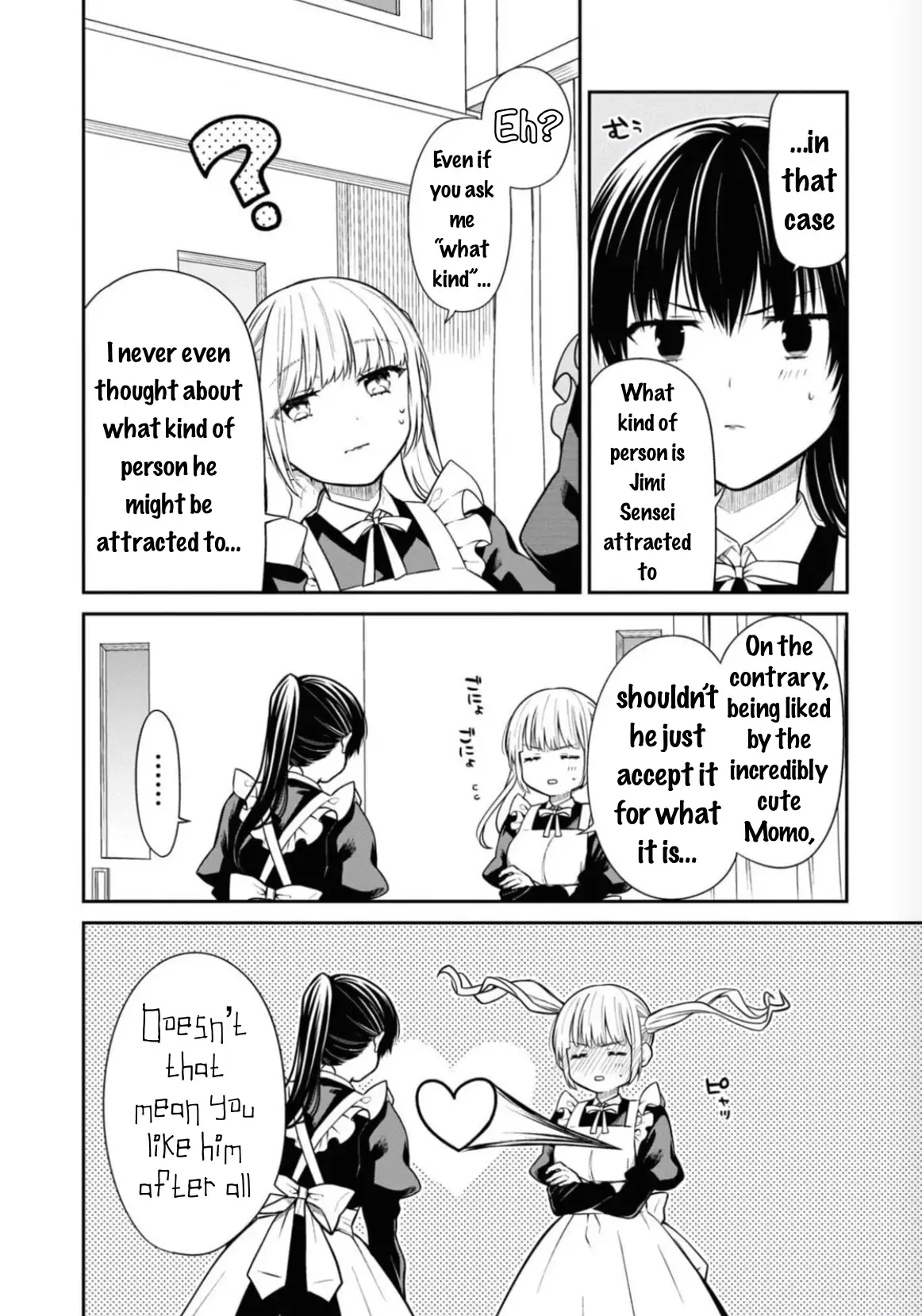 1-nen A-gumi no Monster Chapter 67 page 18 - 
