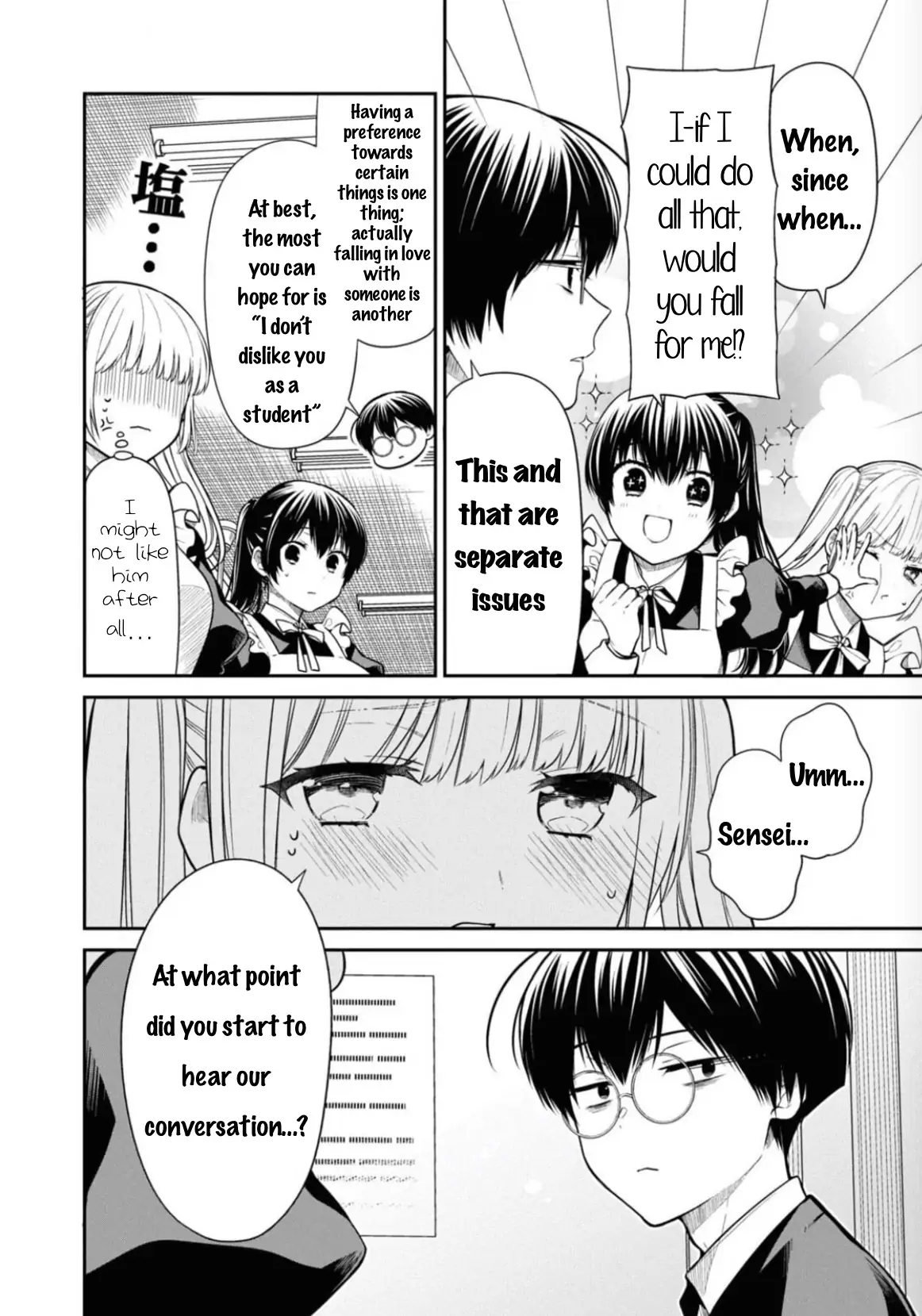 1-nen A-gumi no Monster Chapter 67 page 20 - 