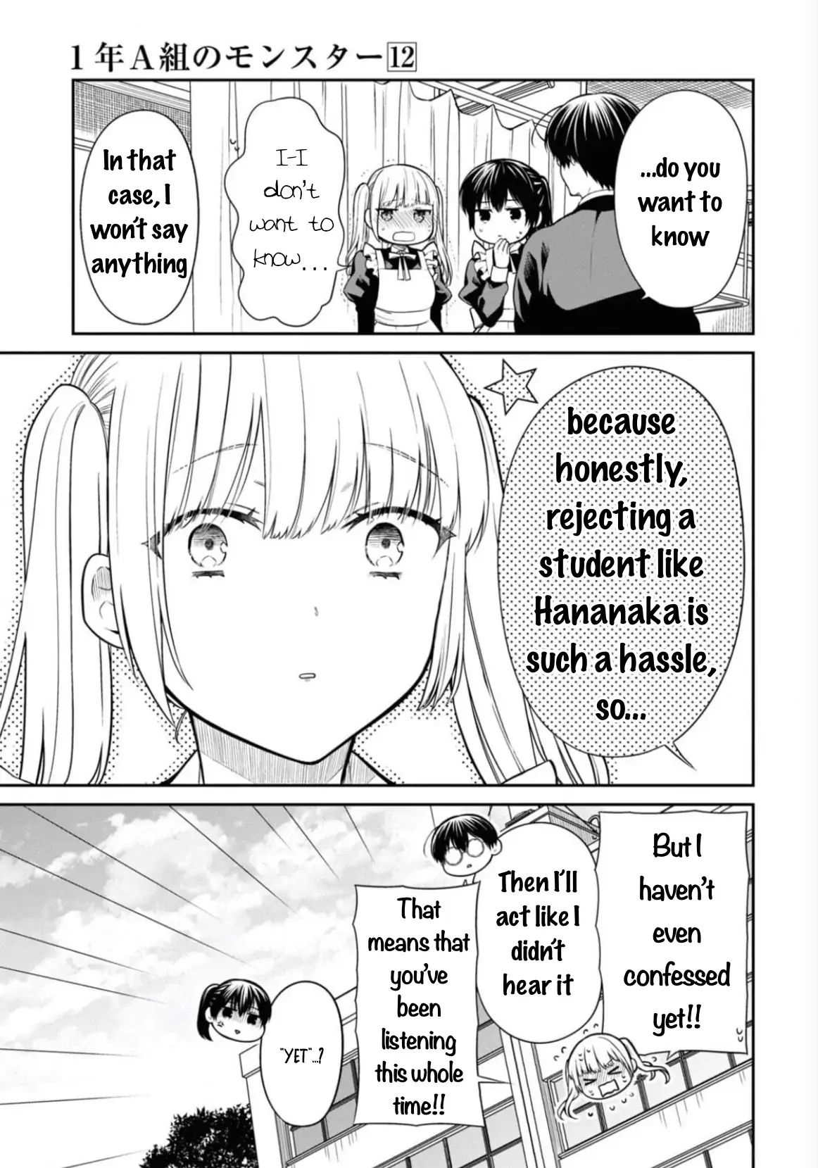 1-nen A-gumi no Monster Chapter 67 page 21 - 