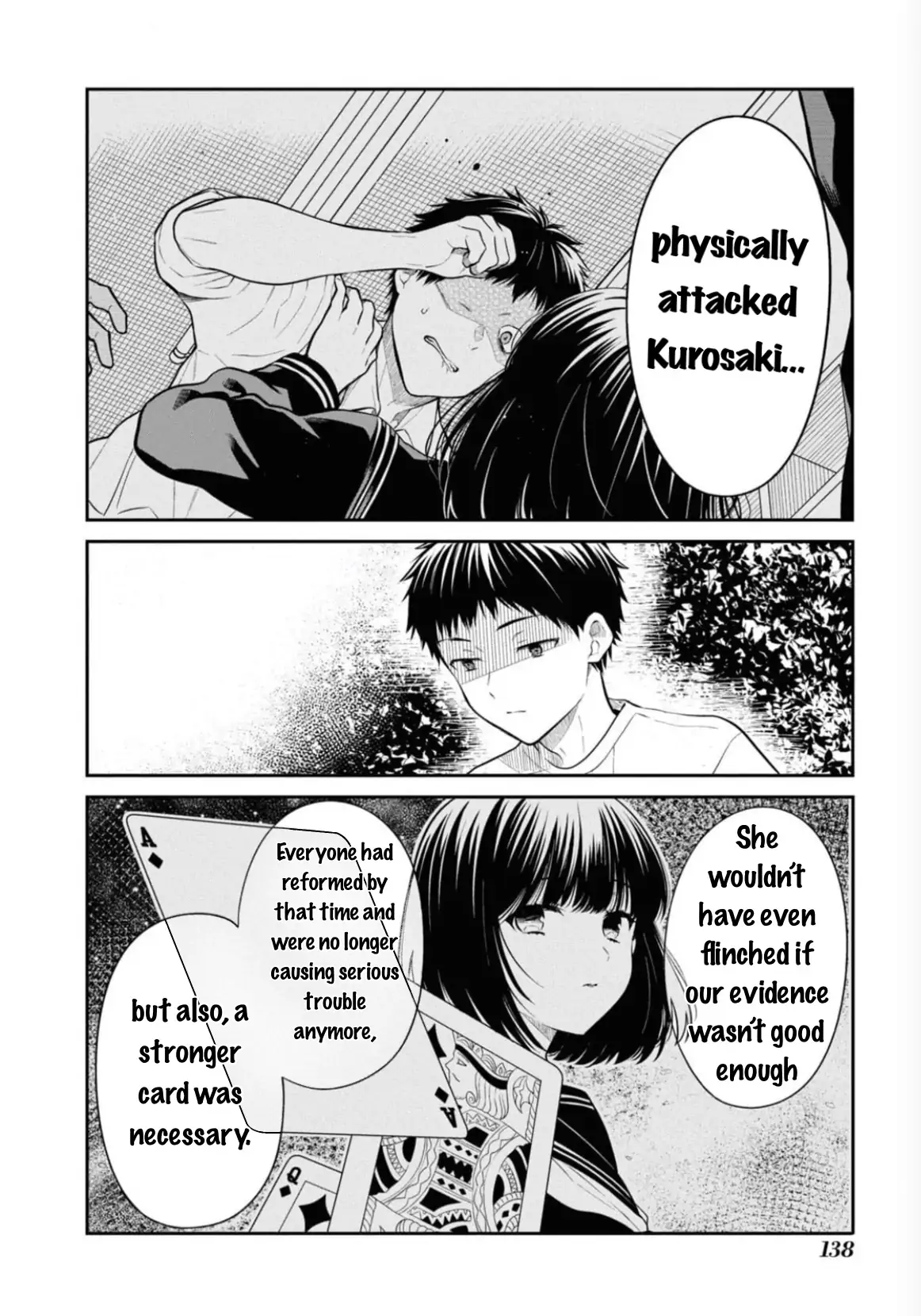 1-nen A-gumi no Monster Chapter 67 page 24 - 