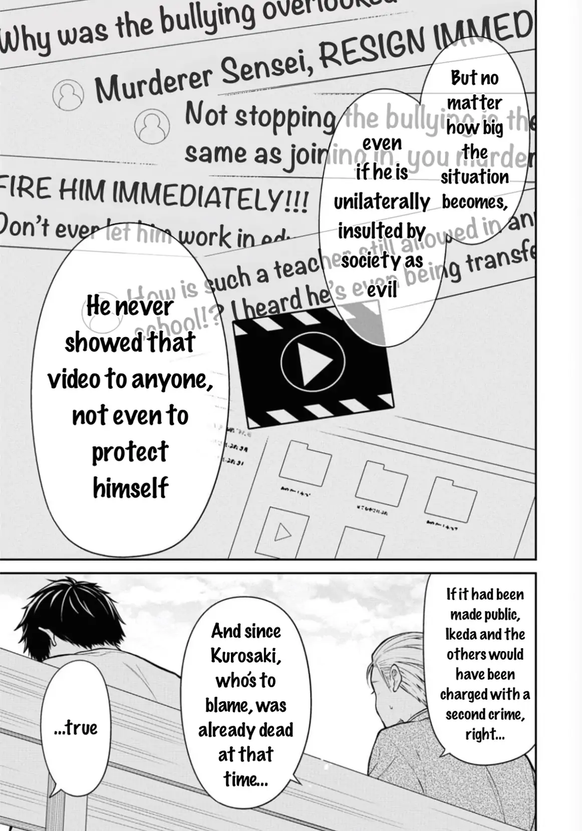 1-nen A-gumi no Monster Chapter 67 page 31 - 
