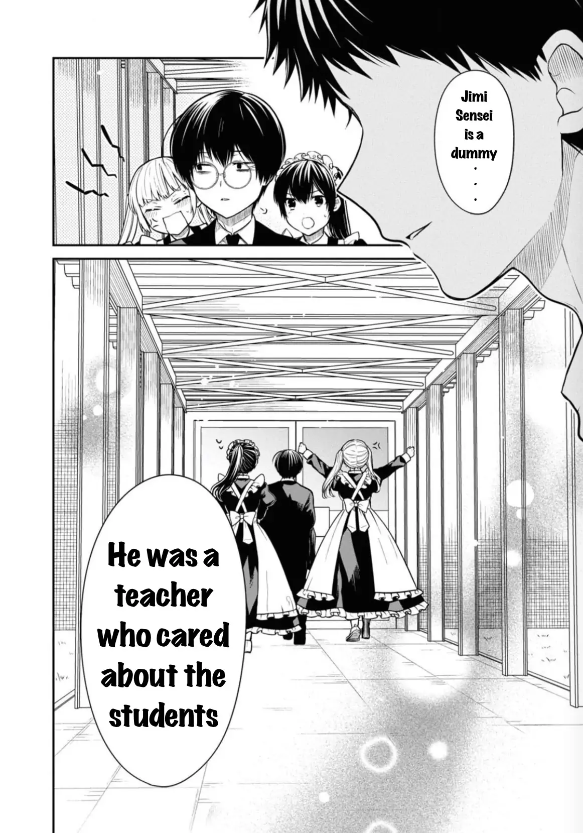 1-nen A-gumi no Monster Chapter 67 page 32 - 