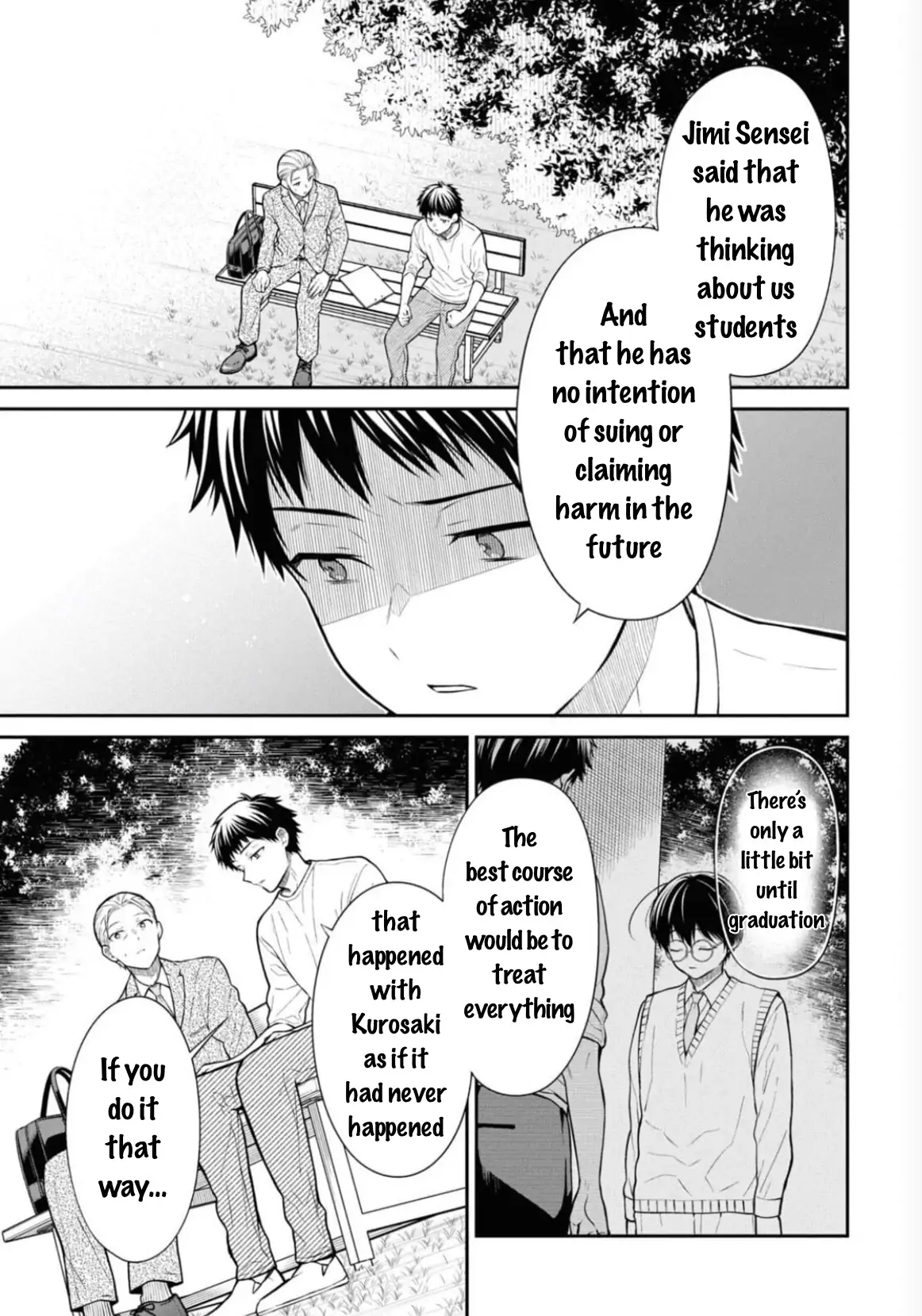 1-nen A-gumi no Monster Chapter 67 page 5 - 