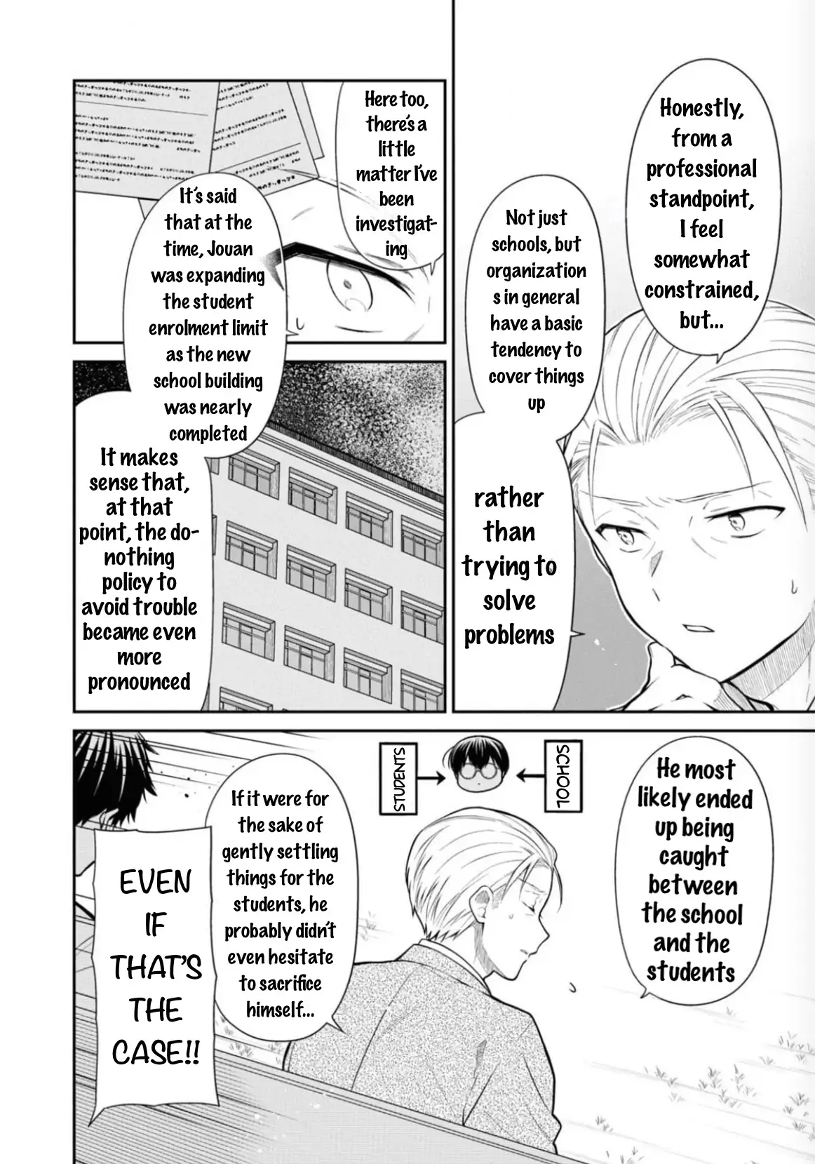 1-nen A-gumi no Monster Chapter 67 page 8 - 