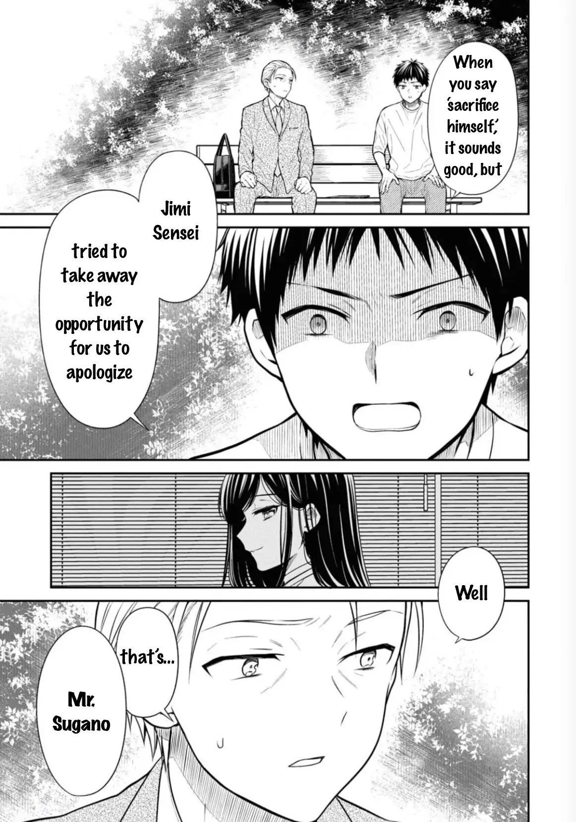 1-nen A-gumi no Monster Chapter 67 page 9 - 