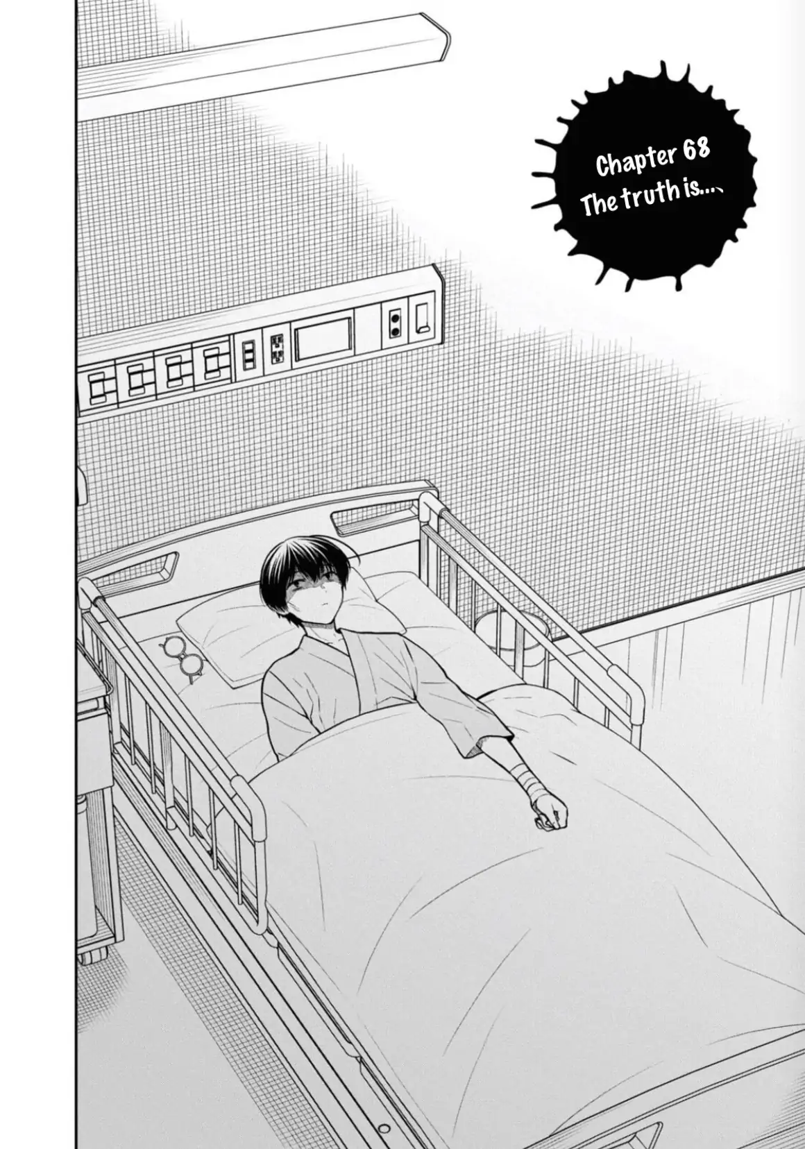 1-nen A-gumi no Monster Chapter 68 page 3 - 