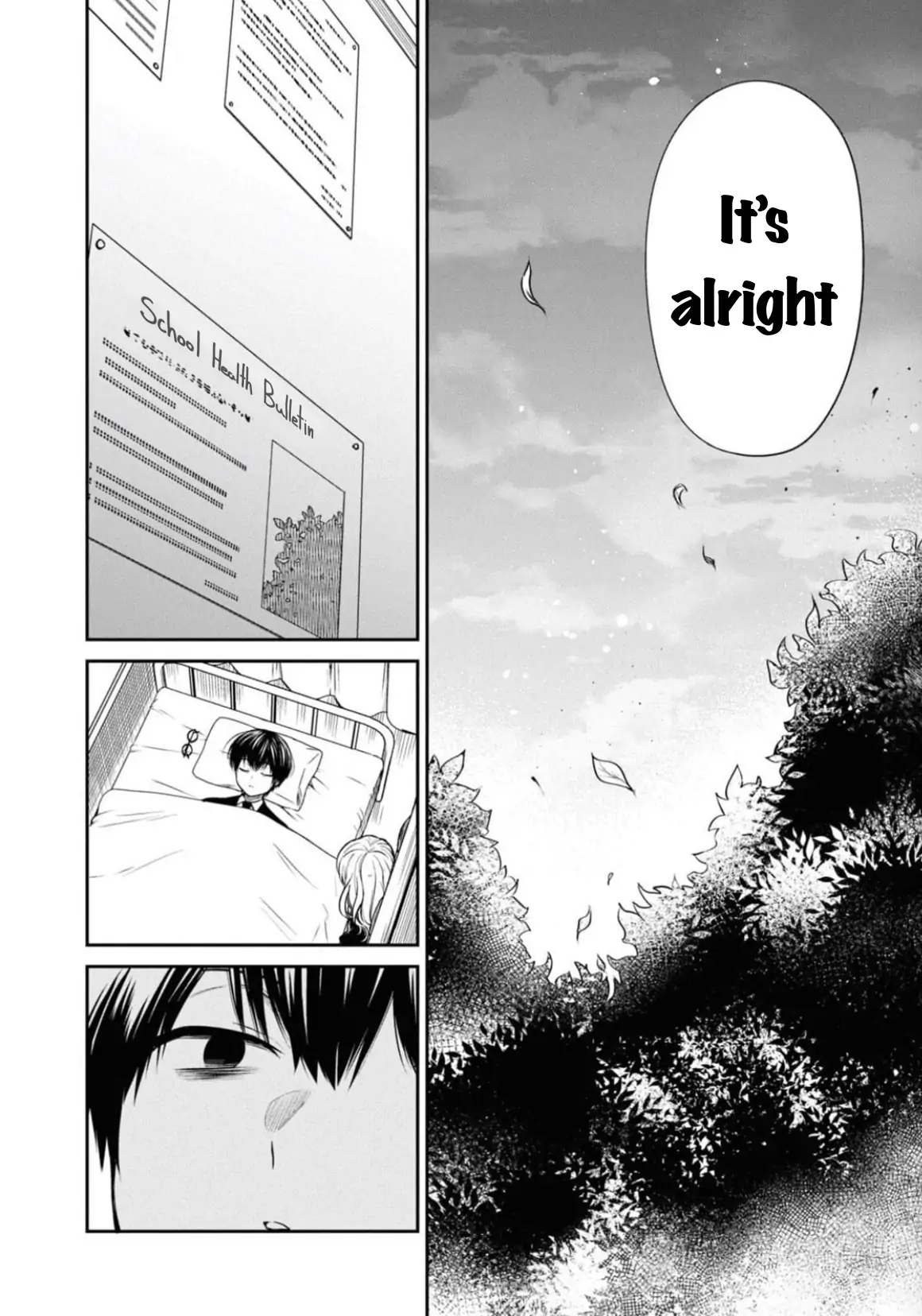 1-nen A-gumi no Monster Chapter 68 page 24 - 