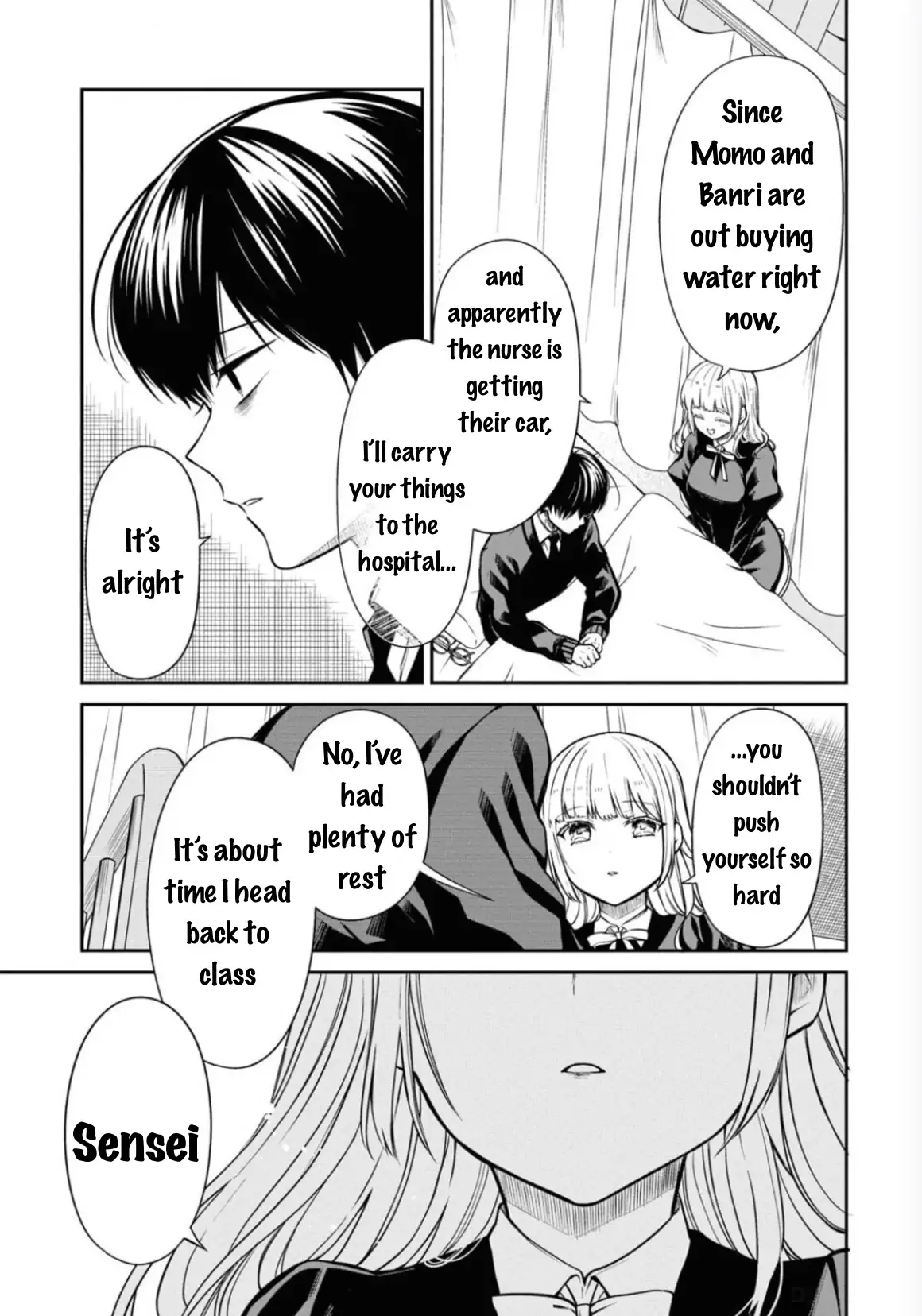 1-nen A-gumi no Monster Chapter 68 page 27 - 