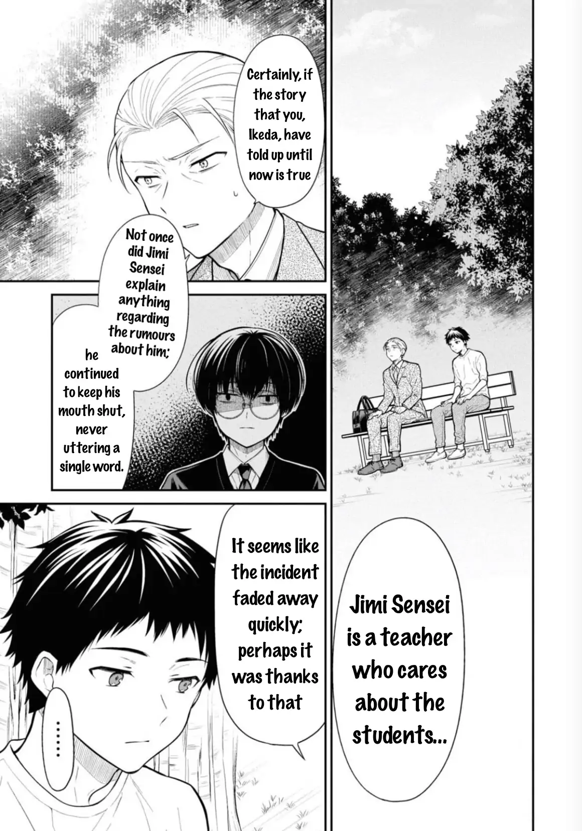 1-nen A-gumi no Monster Chapter 68 page 4 - 