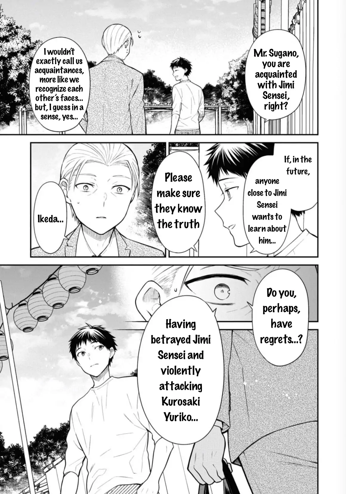 1-nen A-gumi no Monster Chapter 68 page 8 - 