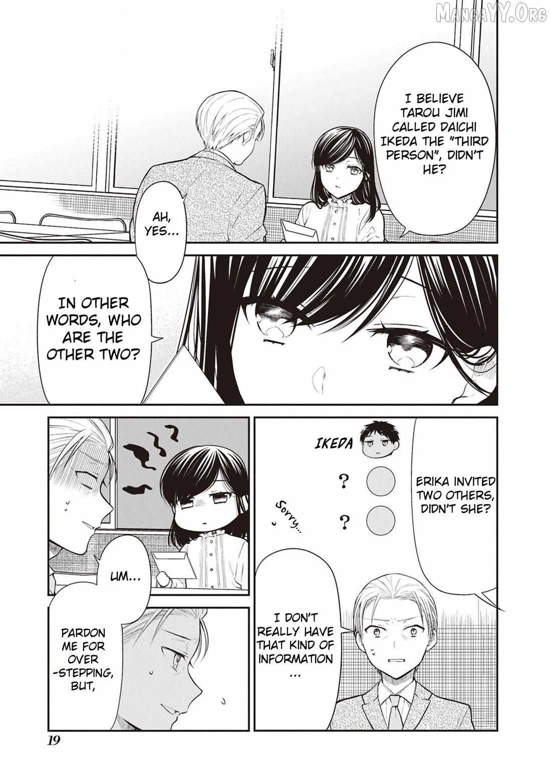 1-nen A-gumi no Monster Chapter 69 page 18 - 