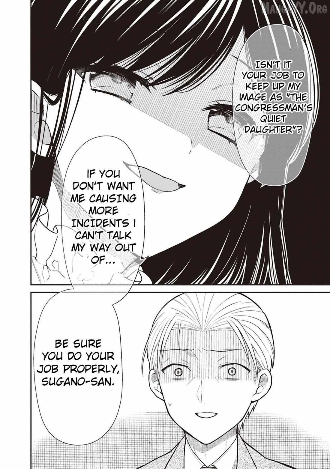 1-nen A-gumi no Monster Chapter 69 page 21 - 