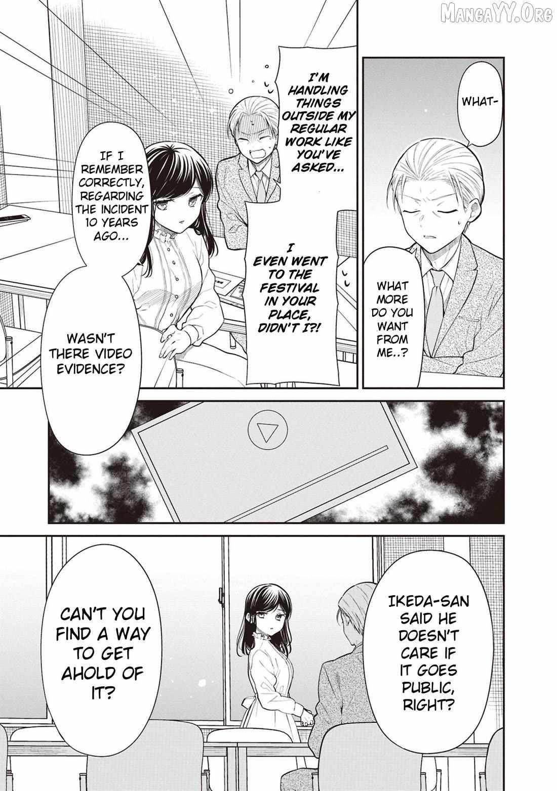 1-nen A-gumi no Monster Chapter 69 page 22 - 
