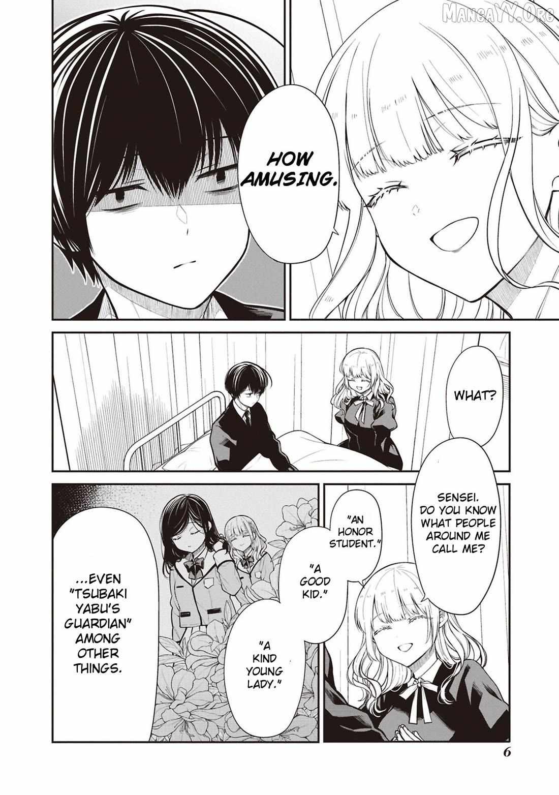 1-nen A-gumi no Monster Chapter 69 page 5 - 