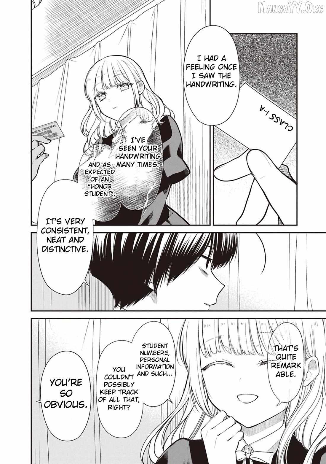 1-nen A-gumi no Monster Chapter 69 page 7 - 