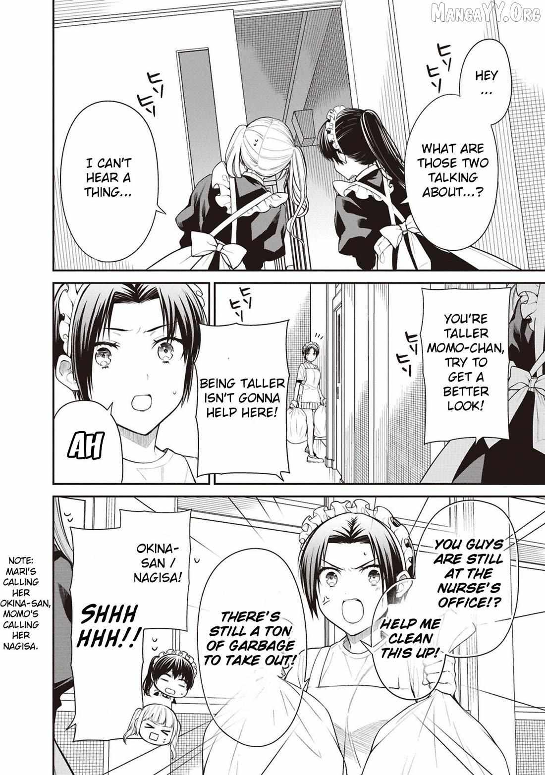 1-nen A-gumi no Monster Chapter 69 page 9 - 