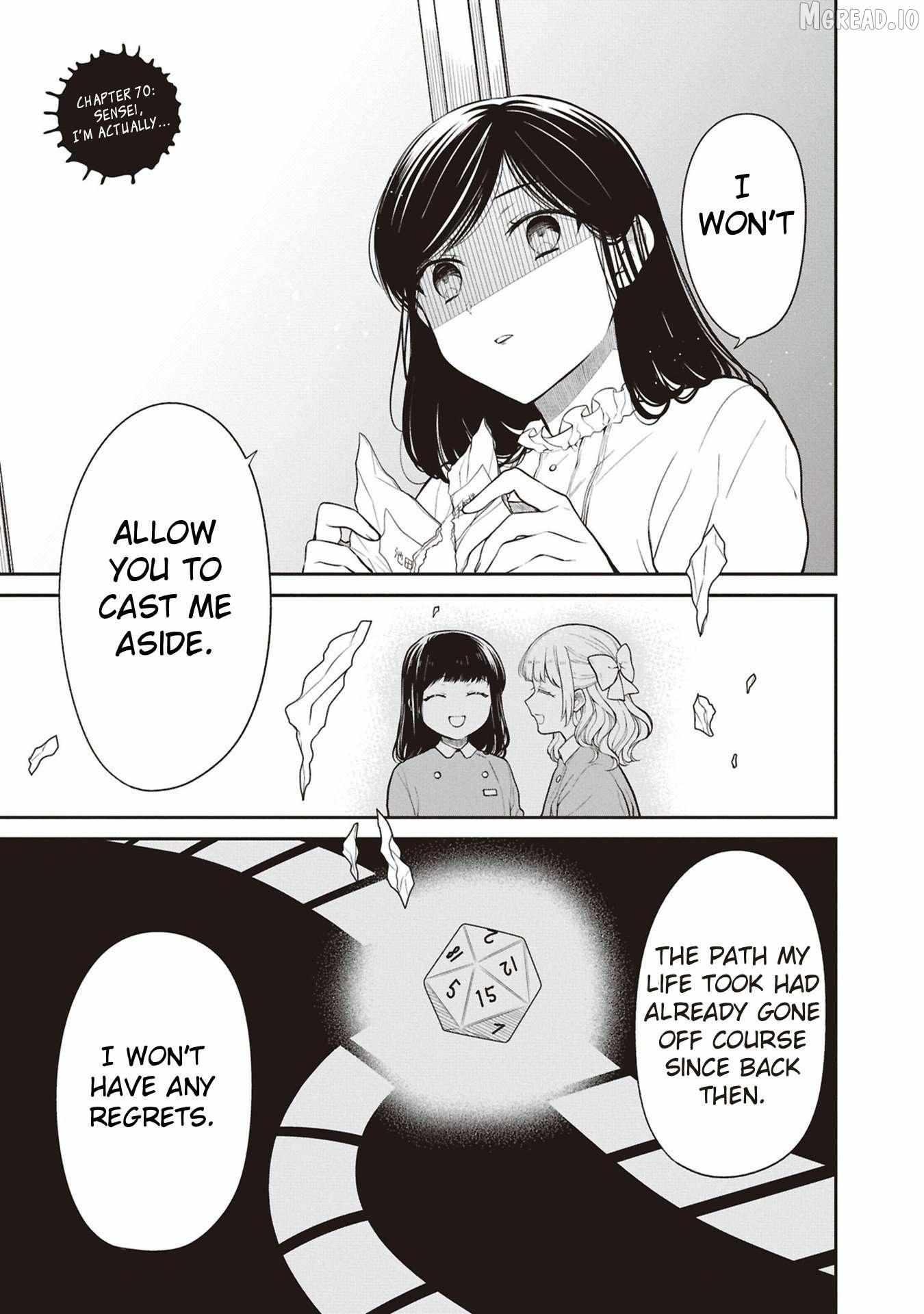 1-nen A-gumi no Monster Chapter 70 page 1 - 