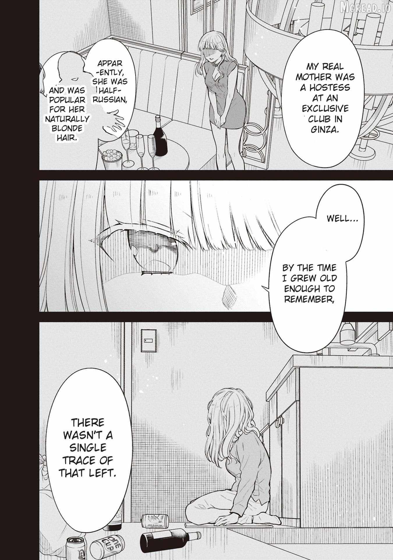 1-nen A-gumi no Monster Chapter 70 page 17 - 