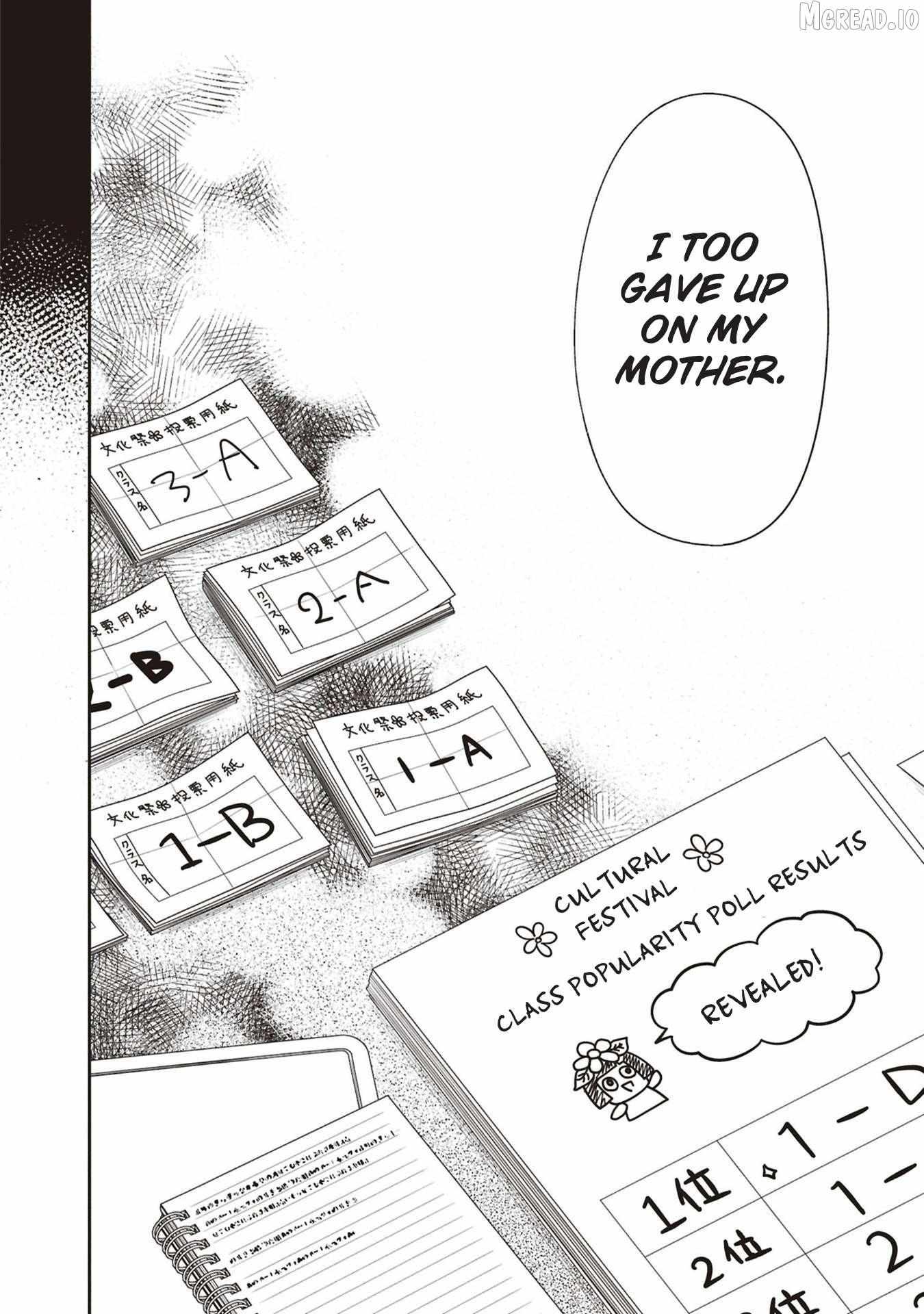 1-nen A-gumi no Monster Chapter 70 page 19 - 