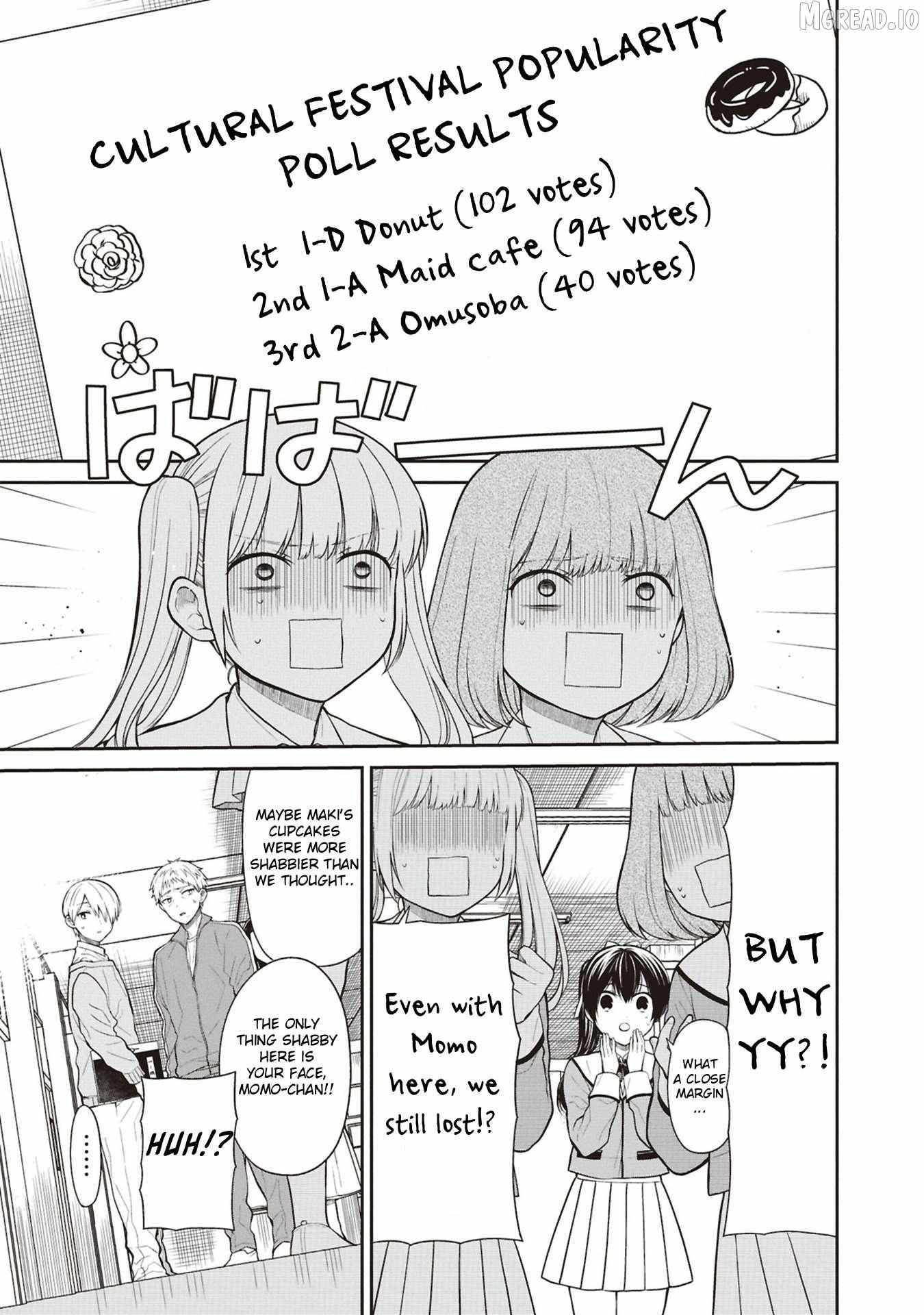 1-nen A-gumi no Monster Chapter 70 page 3 - 