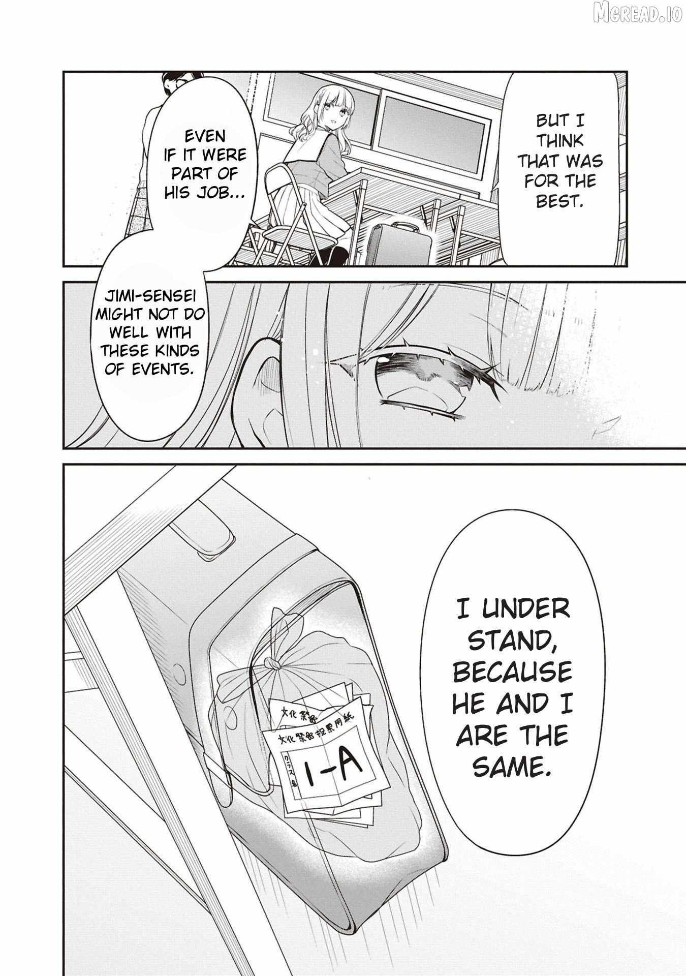 1-nen A-gumi no Monster Chapter 70 page 21 - 