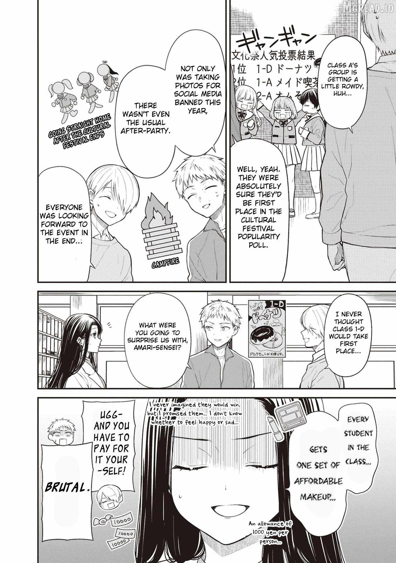 1-nen A-gumi no Monster Chapter 70 page 4 - 